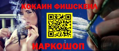 мет Кандалакша