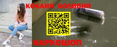 бошки Камышлов