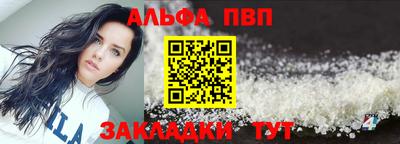 бошки Камышлов