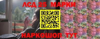 бошки Камышлов