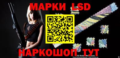 бошки Камышлов