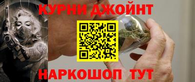 бошки Камышлов