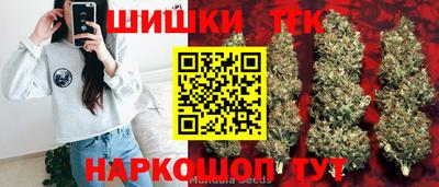 мет Кандалакша