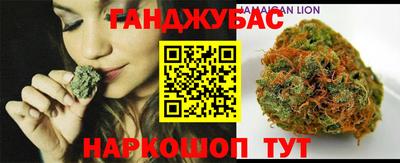 бошки Камышлов
