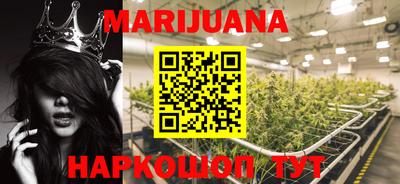 гидра Канаш