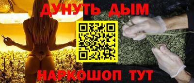 мет Кандалакша