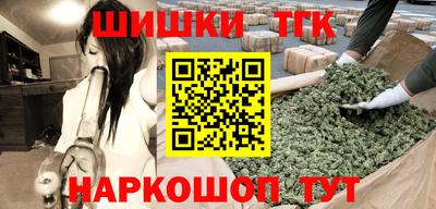 мет Кандалакша