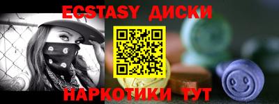 мет Кандалакша
