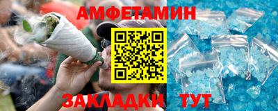 бошки Камышлов
