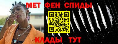бошки Камышлов