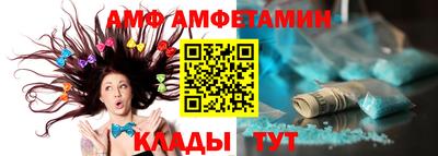 бошки Камышлов
