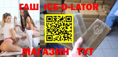 мет Кандалакша