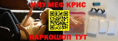 бошки Камышлов