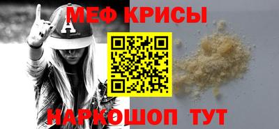 бошки Камышлов