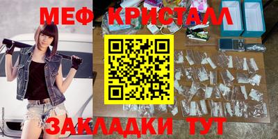 бошки Камышлов